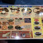 User's review image for フェワ ダイニング&バー