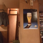 User's review image for 我楽多酒場 新宿店
