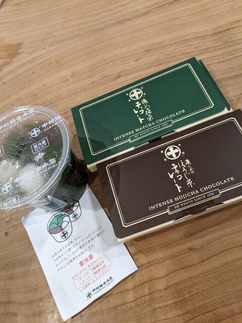 用户对于中村藤吉 ジェイアール京都伊勢丹店的评论高清图
