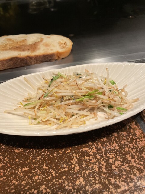 用戶對於岡半 本店的評論高清圖