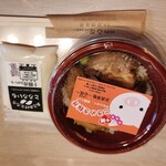 用户对于お食事処 心花的评论图