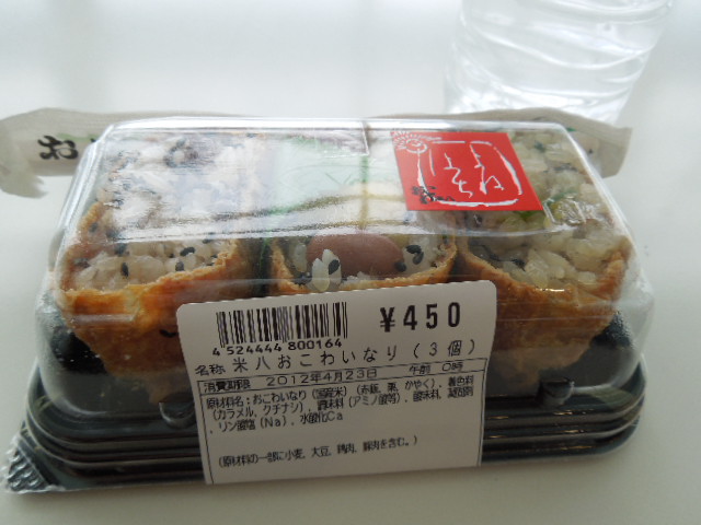 User's review image for ピア