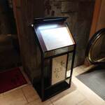 用戶對於串揚げ　春夏秋冬的評論圖