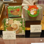 用戶對於桂新堂 阪急うめだ本店的評論圖