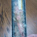 用戶對於桂新堂 阪急うめだ本店的評論圖