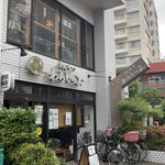 用戶對於とんかつ わらしっ子的評論圖