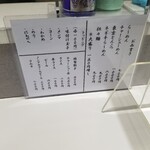 用戶對於あすなろ的評論圖
