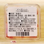 用户对于クロッシェ 京都タワーサンド店的评论图
