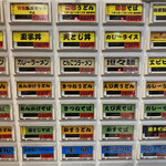 User's review image for Kの食卓