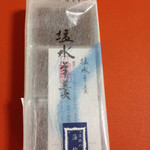 用戶對於叶 匠壽庵 高島屋大阪店的評論圖