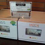 用户对于ドーミーインプレミアム 小樽的评论图