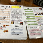 用户对于串カツさくら 南海難波店的评论图