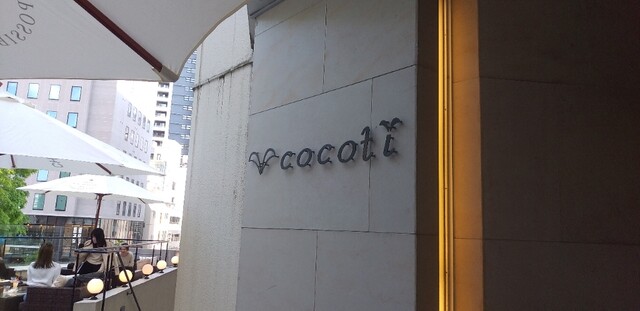 User's recommendation image for 347CAFE＆LOUNGE