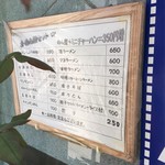 用户对于天来的评论图