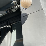 User's review image for equilibre