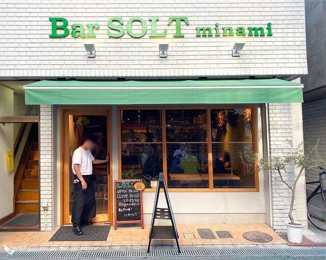 用戶對於Bar SOLT minami的評論高清圖