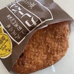 User's review image for マルジュー 板橋駅前店