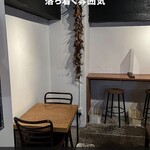 用戶對於タスヤード的評論圖