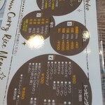 用户对于ロケットカレー 東室蘭店的评论图