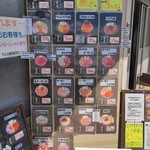 用戶對於北の宝的評論圖