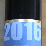 用戶對於成城石井 東京ドームラクーア店的評論圖