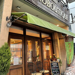 User's review image for パティスリー・ラ・ノブティック