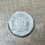 用戶對於ANA FESTA 7番ゲート店的評論圖