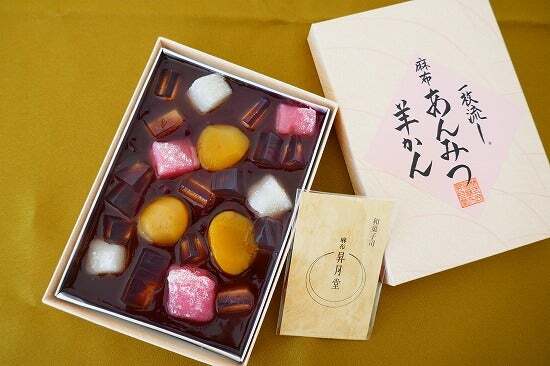 User's review image for 麻布 昇月堂