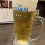 用户对于肉 Needs的评论图