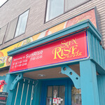 User's review image for サンライズ