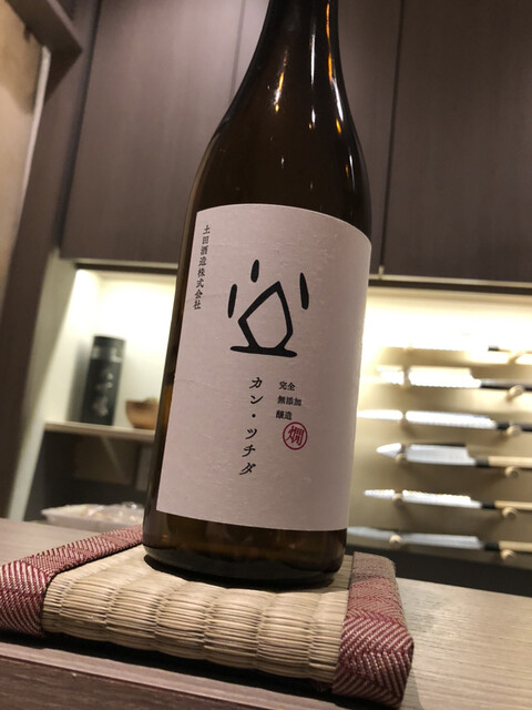 用户对于おい河的评论高清图