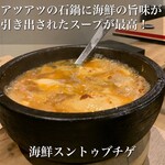 用戶對於韓国肉料理・石鍋イニョン 道頓堀店的評論圖