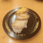 用戶對於スシロー 和泉府中店的評論圖