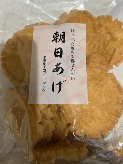 用户对于播磨屋本店 東京本店的评论高清图