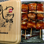 User's review image for ハセガワストア 藤城店
