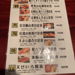 用户对于魚猿的评论图