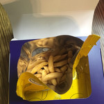 User's review image for タネビッツ