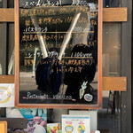 User's review image for ボダコア