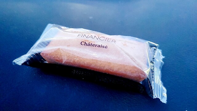 用户对于シャトレーゼ 新発寒店的评论高清图