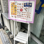 用戶對於本家かまどや 上町店的評論圖