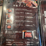 用戶對於ジンギスカン羊羊亭的評論圖