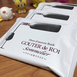 User's review image for ガトーフェスタ ハラダ 阪神百貨店 梅田本店