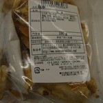 用戶對於ささら屋 大阪住吉店的評論圖