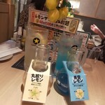 用戶對於つくね・唐揚げ・レモンサワー 手ごね屋 渋谷店的評論圖