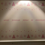 User's review image for OMOTESANDO BOX CAFE&SPACE