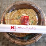 User's review image for ほっかほっか亭 荒本駅前店