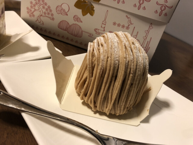 User's recommendation image for マールブランシュ 大丸京都店