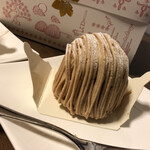 User's review image for マールブランシュ 大丸京都店