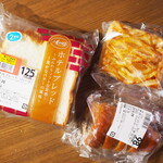 User's review image for 小麦の郷 ライフ玉造店