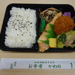 用戶對於お弁当のかわの的評論圖